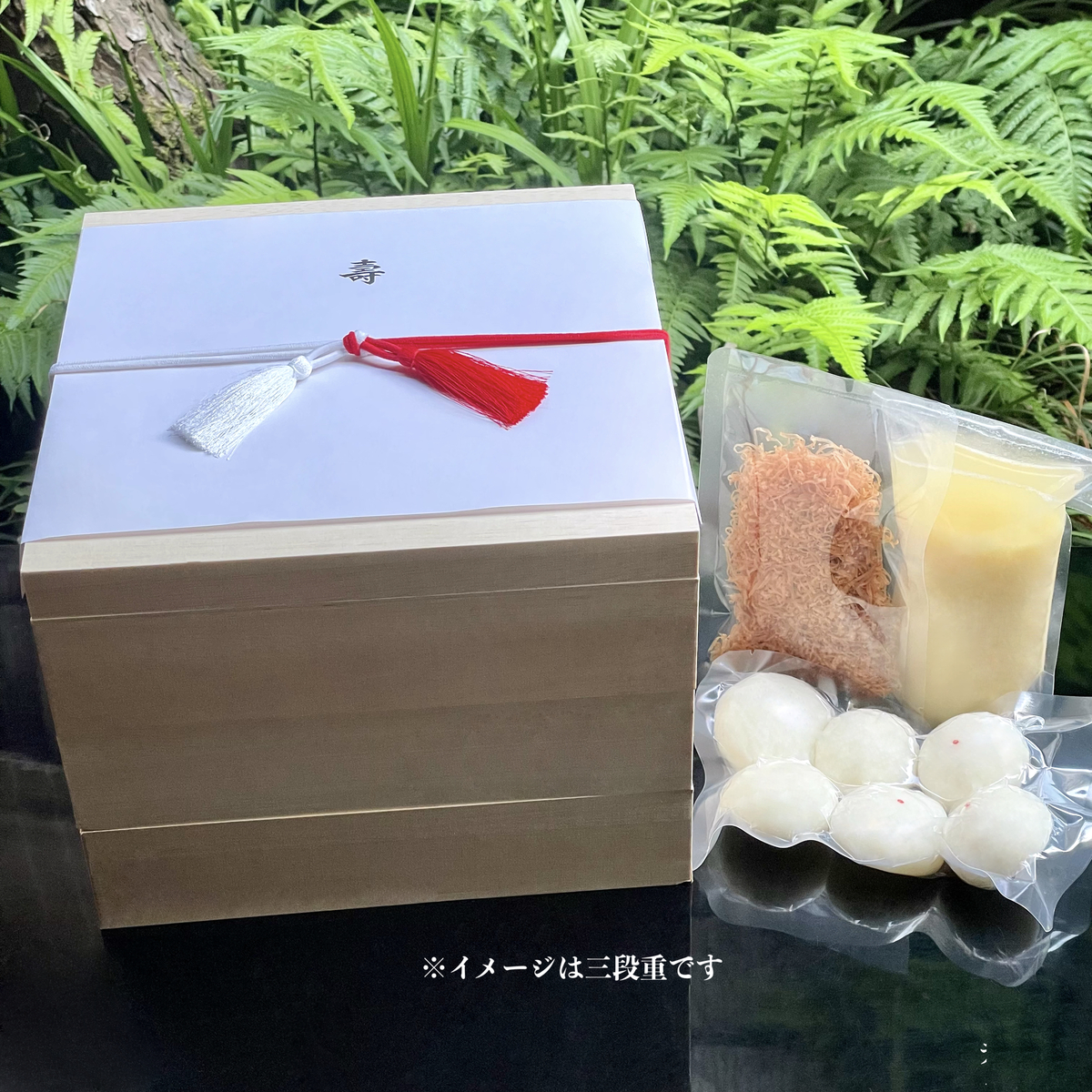 公式サイト特別仕様】伊勢海老入り特製一段おせち(京風白味噌雑煮付